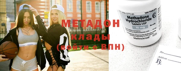 экстази Киров