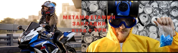 jwh Ладушкин