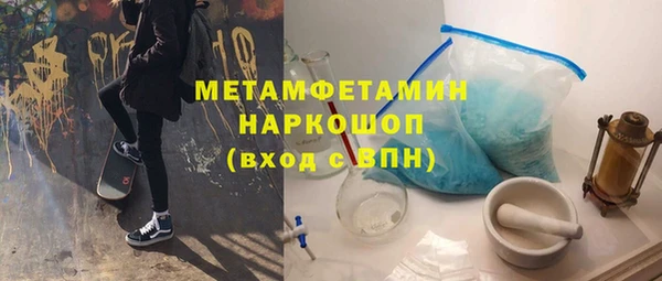jwh Ладушкин