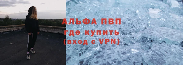 jwh Ладушкин