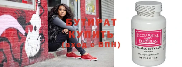 хмурый Кукмор