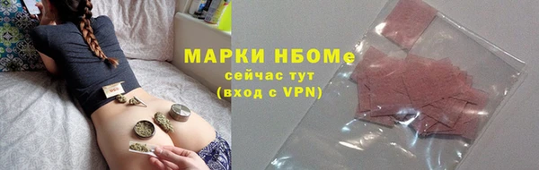jwh Ладушкин