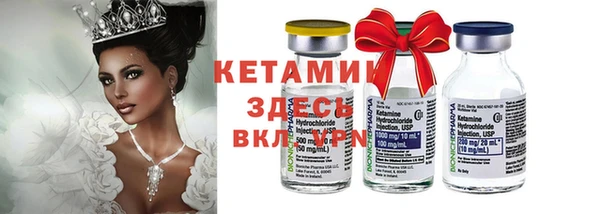 jwh Ладушкин