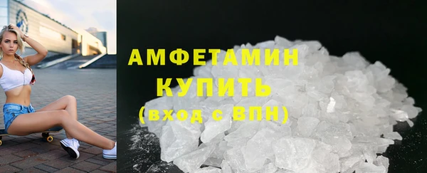 хмурый Кукмор