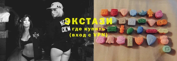 jwh Ладушкин