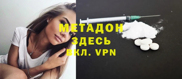 ECSTASY Лабытнанги