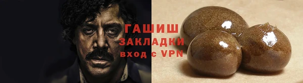 jwh Ладушкин