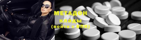 а пвп мука Кулебаки