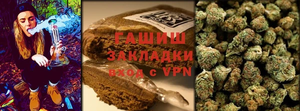 jwh Ладушкин