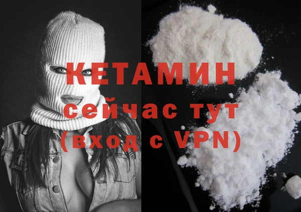 гашишное масло Лагань