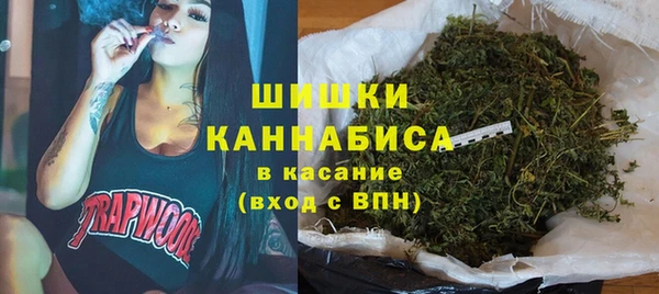 jwh Ладушкин