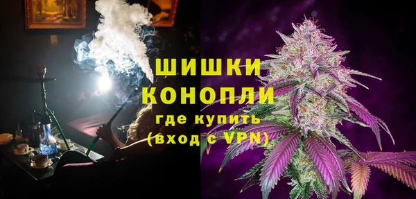 гашишное масло Лагань