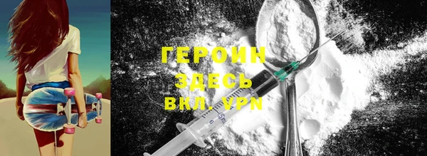 jwh Ладушкин