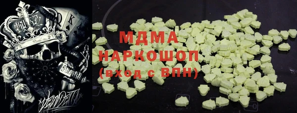jwh Ладушкин
