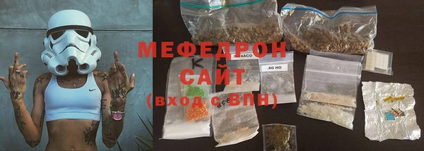 ECSTASY Лабытнанги