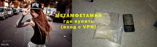 jwh Ладушкин