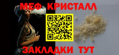 ECSTASY Лесосибирск