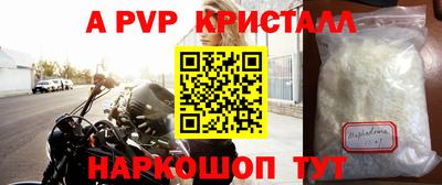 каннабис Ликино-Дулёво