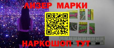 ECSTASY Лесосибирск