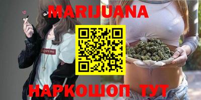 амфетамин Рязань