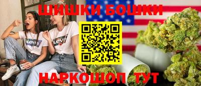 MDMA Premium VHQ Рузаевка