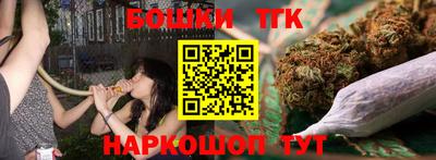 меф Ливны