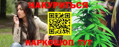 ECSTASY Лесосибирск