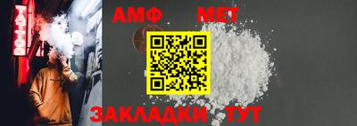 ECSTASY Лесосибирск