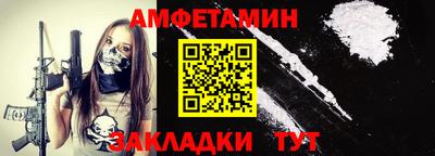 каннабис Ликино-Дулёво