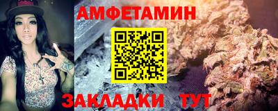ECSTASY Лесосибирск