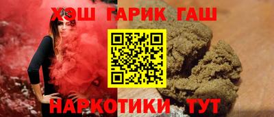 меф Ливны