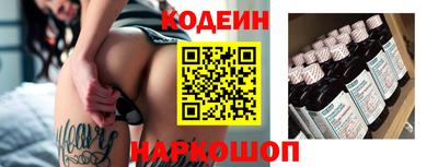 ECSTASY Лесосибирск