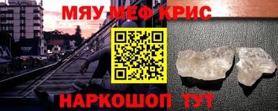 ECSTASY Лесосибирск