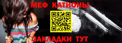 ECSTASY Лесосибирск