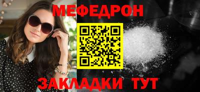 каннабис Ликино-Дулёво
