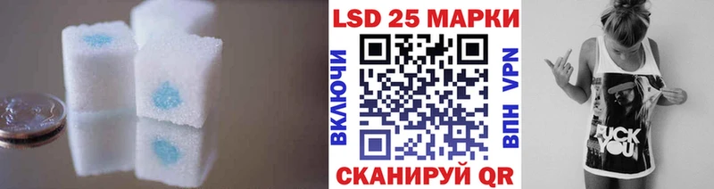 Лсд 25 экстази ecstasy  это телеграм  ОМГ ОМГ онион  Холмск  цены  