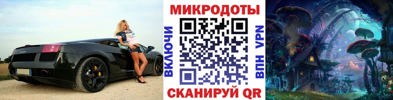 Псилоцибиновые грибы мицелий  где найти   Холмск 